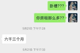 拒不履行的老赖要被拘留多久